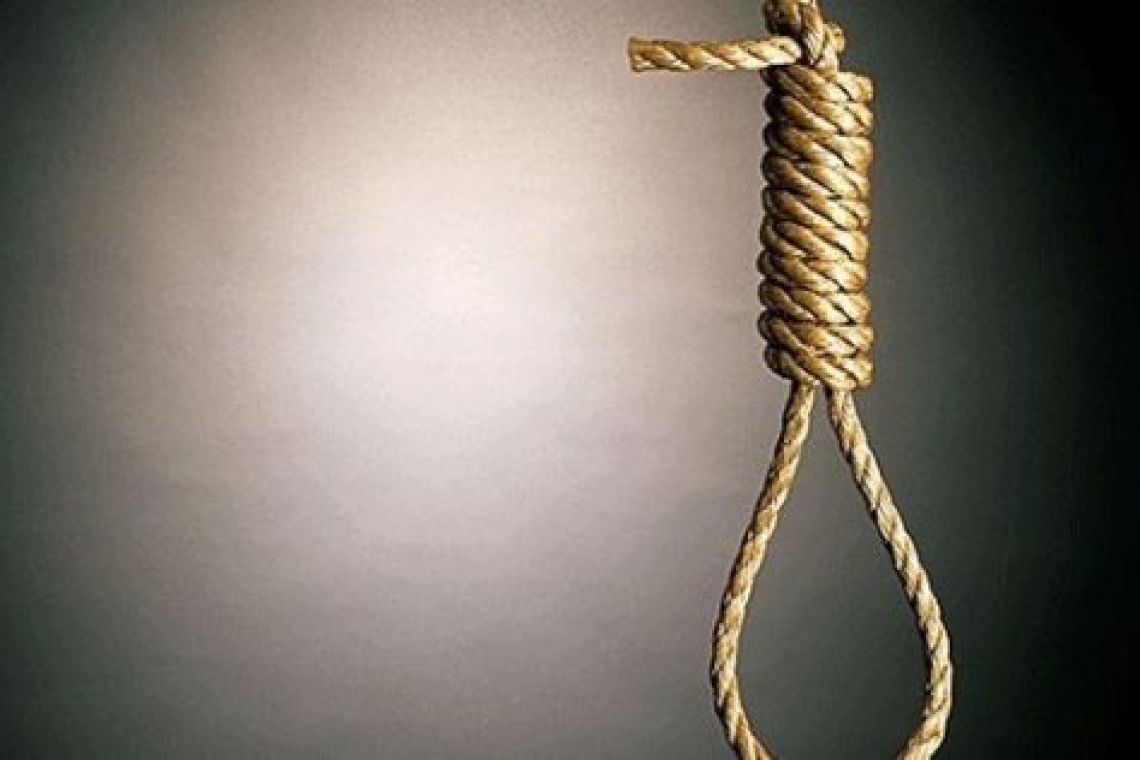 Αύξηση του αριθμού εκτελέσεων παγκοσμίως για πρώτη φορά από το 2015